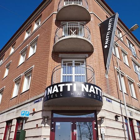 Hotell Natti Natti ハルムスタッド エクステリア 写真